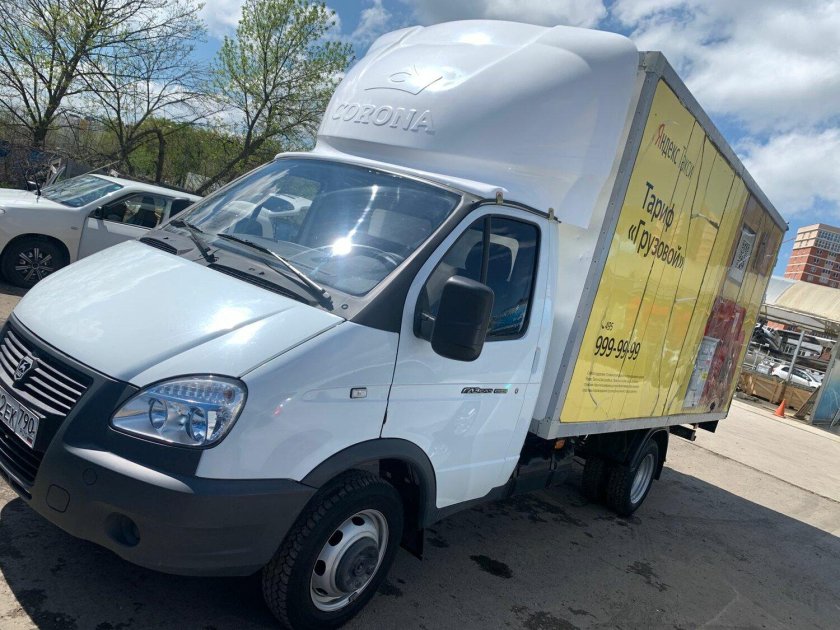 Фото газели грузоперевозки