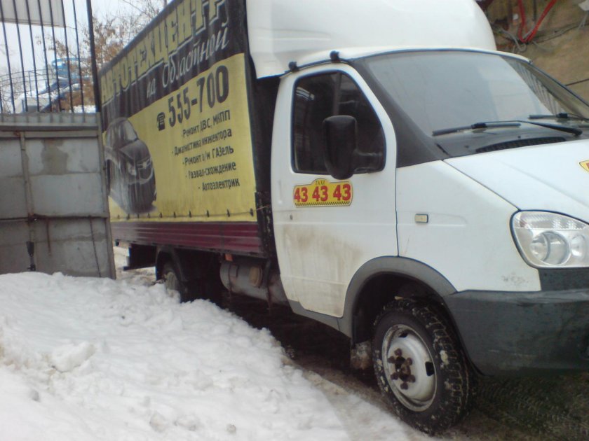 Газель Портер фото