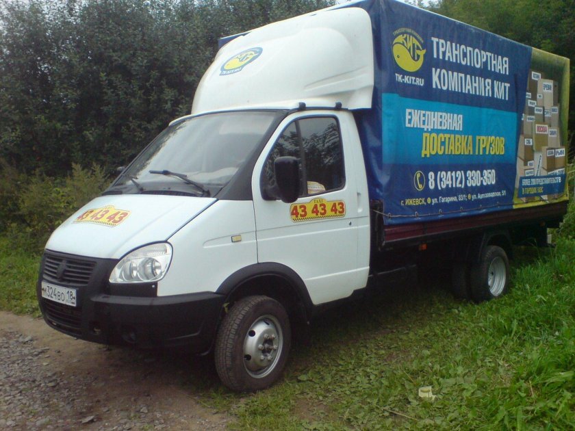 Хендай Газель