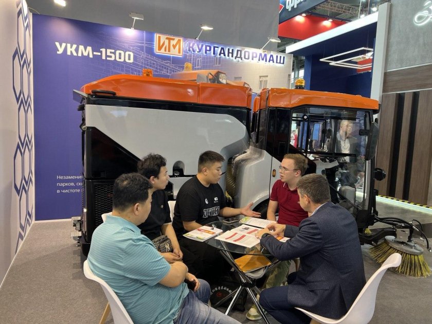 УКМ-500 Кургандормаш