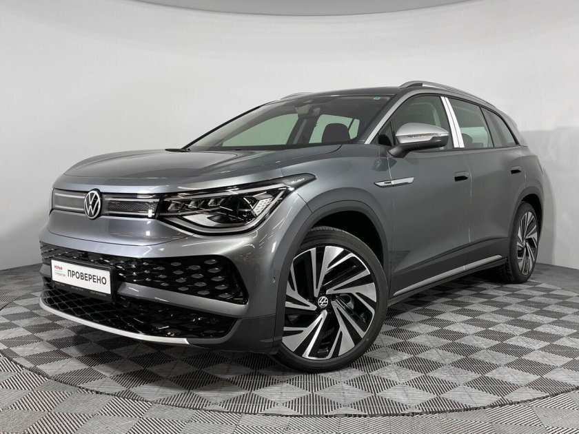 Фольксваген электрический серый