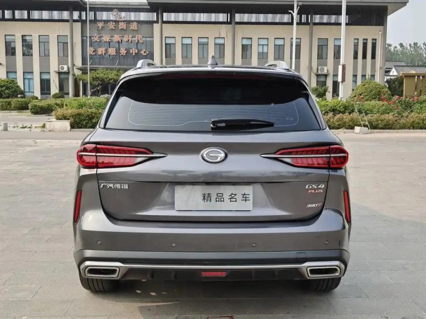 Gac trumpchi gs 4 plus