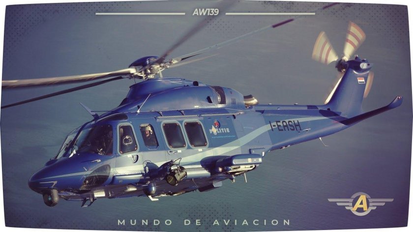 Вертолет AGUSTAWESTLAND aw139