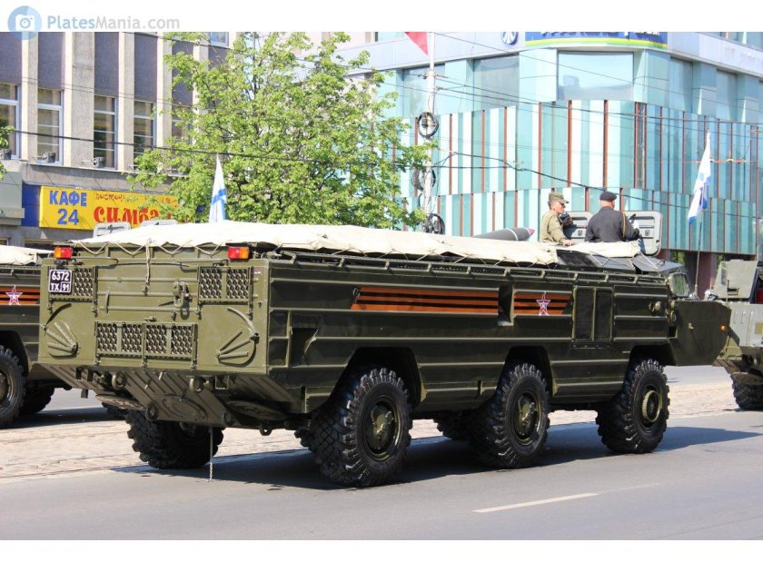 Баз 5921 точка у