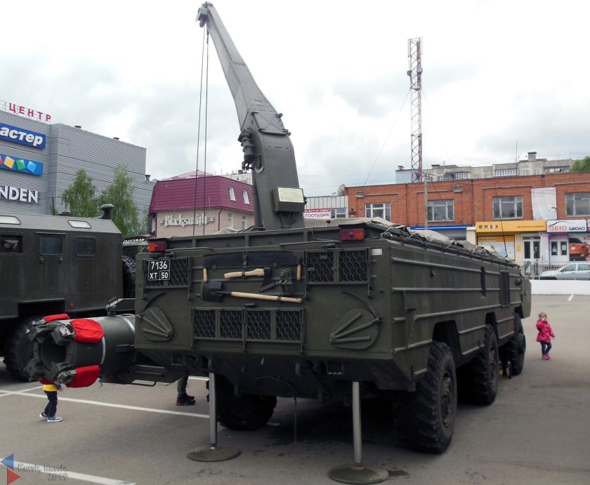 Точка тактический ракетный комплекс