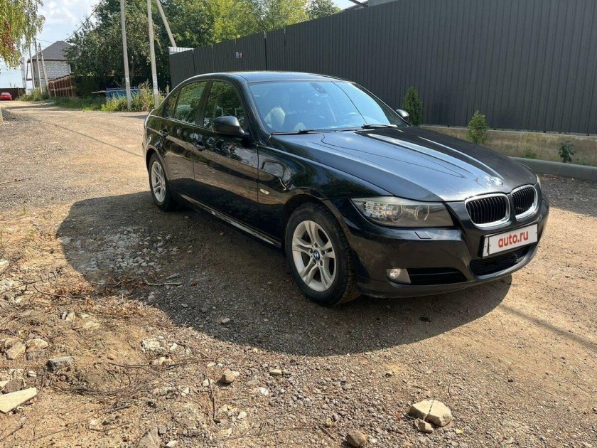 BMW последняя