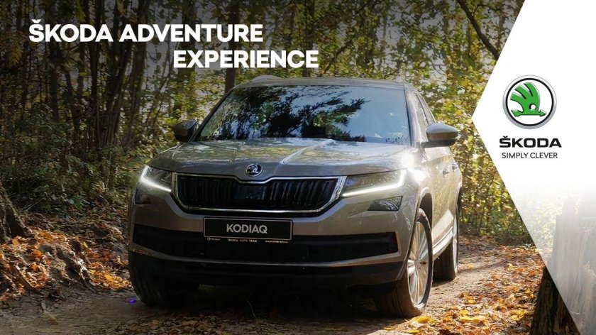Skoda experience