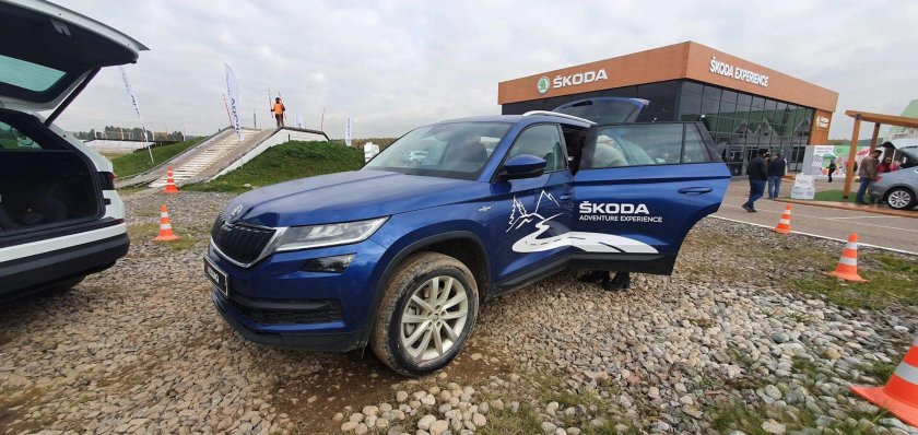 Skoda kodiaq i