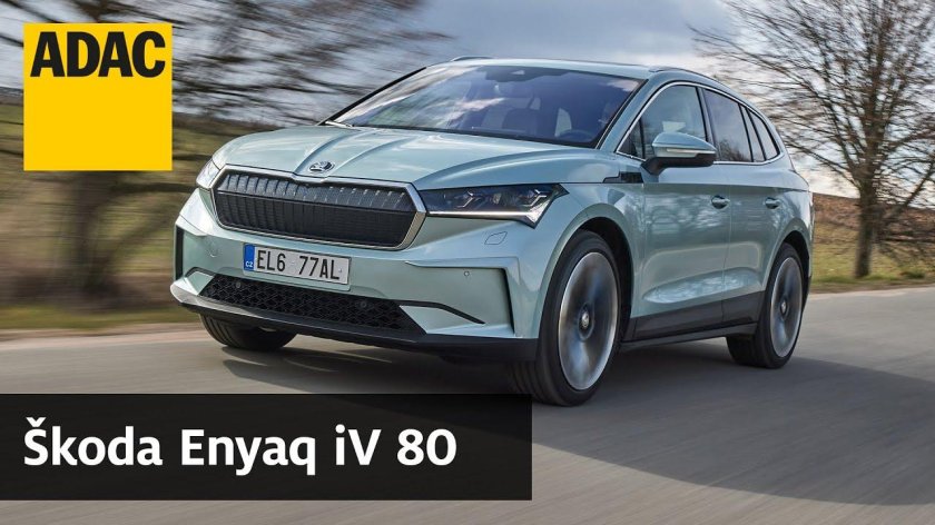 Skoda ENYAQ