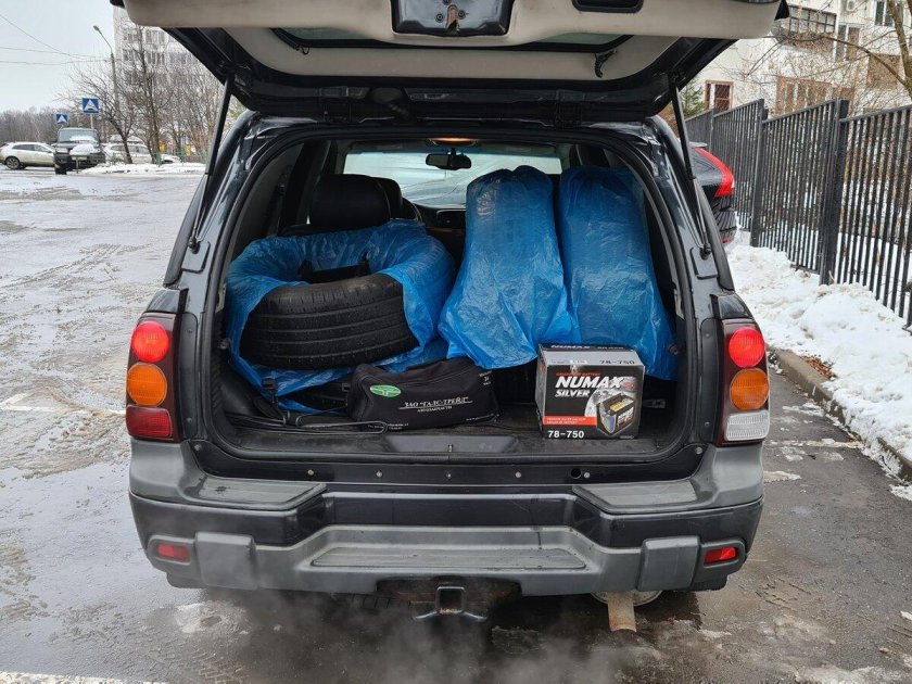 Chevrolet trailblaizer