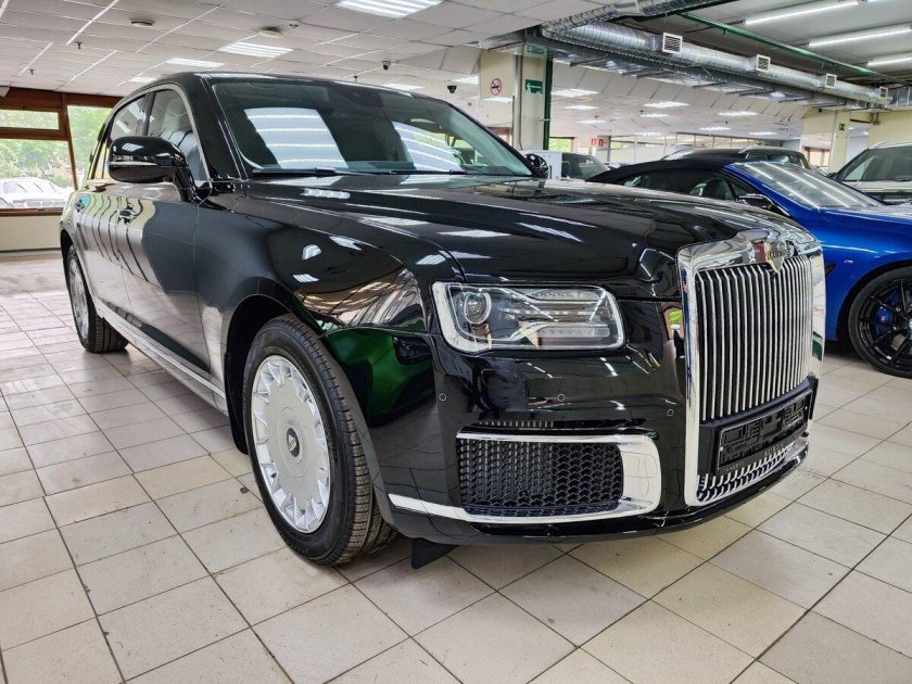 Аурус купить