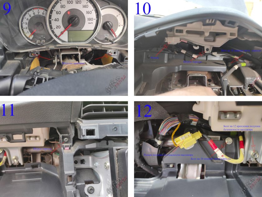 Панель приборов Тойота Филдер 121 кузов