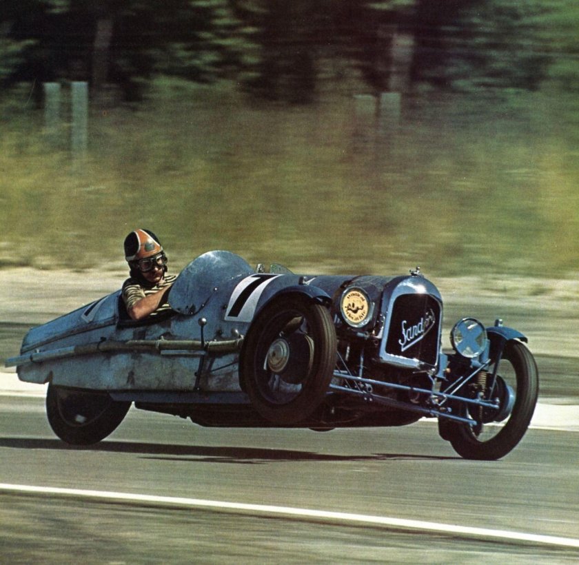 Реверс трайк ретро