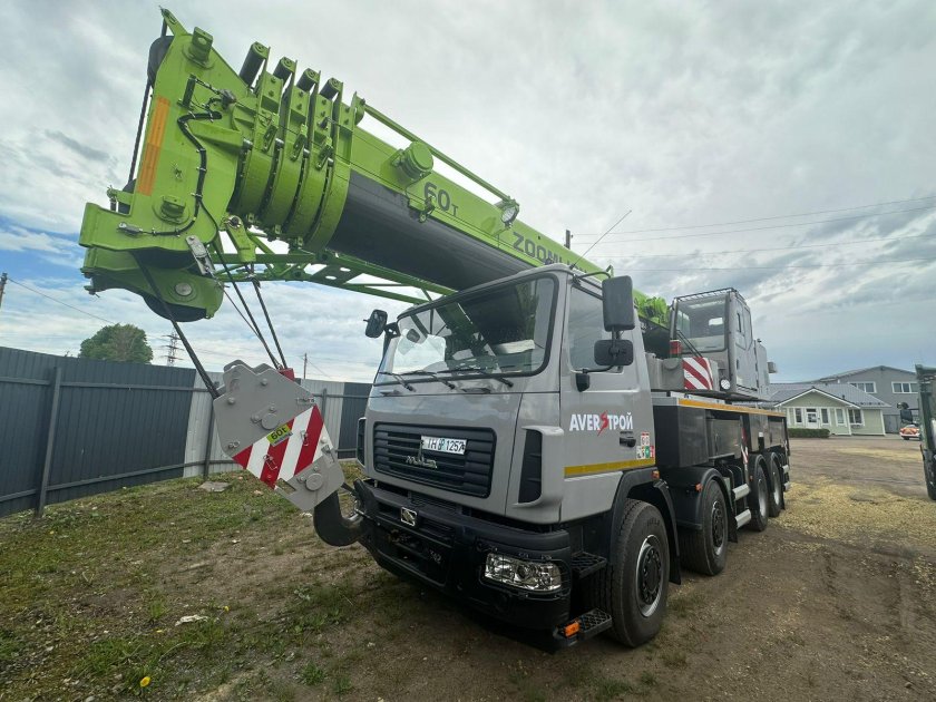 Зумлион автокран 40т