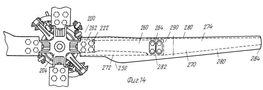 Лопасть несущего винта ми-8 чертеж
