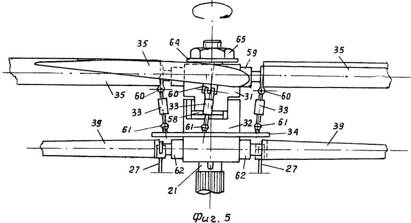Кинематическая схема колонки несущих винтов вертолета