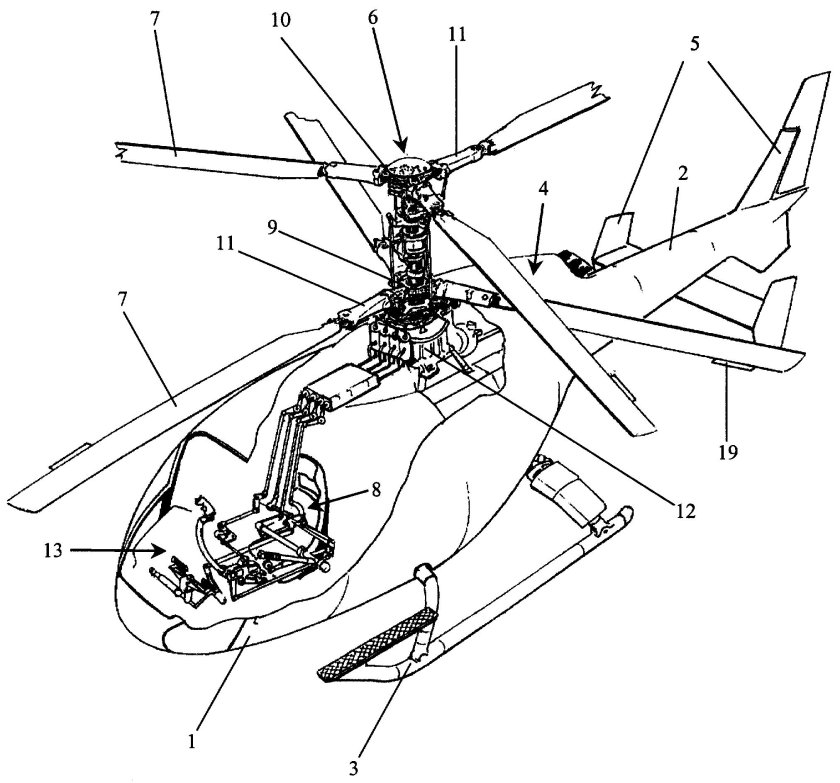 Привод хвостового винта вертолета ми 8
