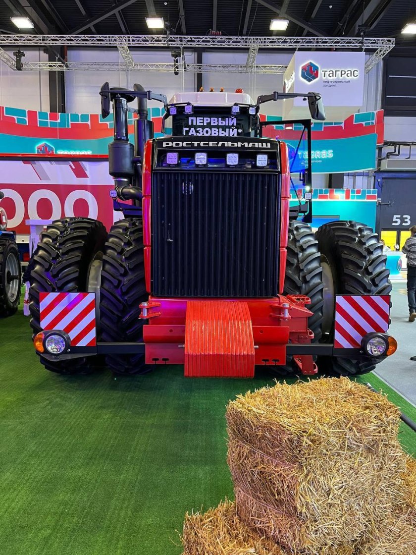 Трактор ростсельмаш 2375