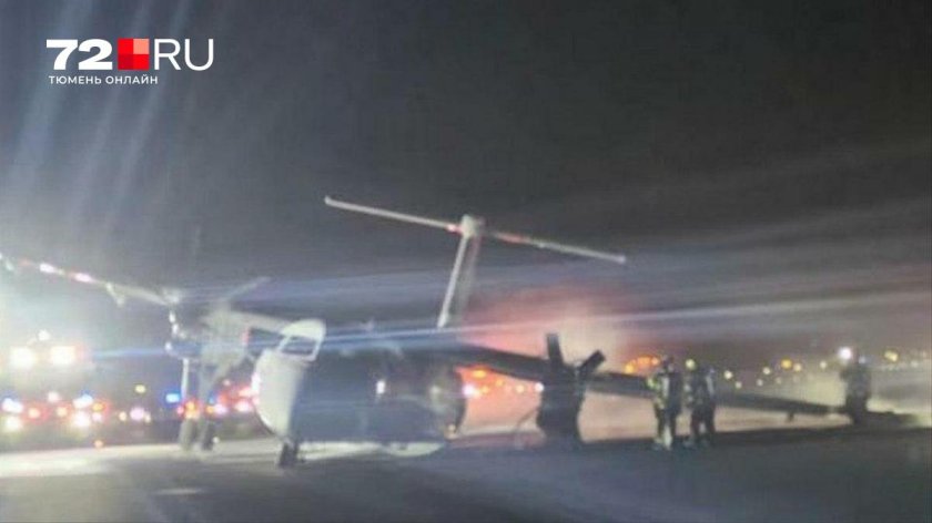 Самолеты авиакомпании