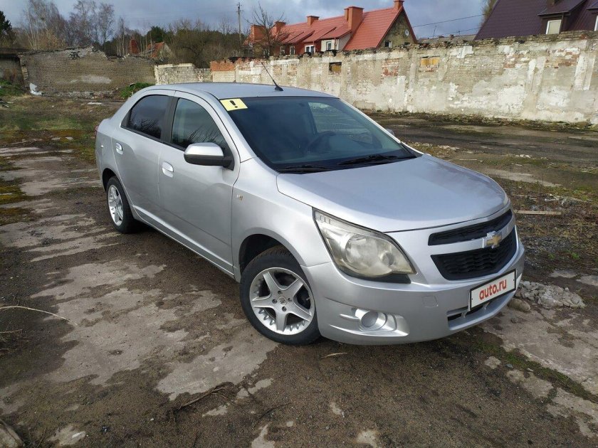 Кобальт серебристый