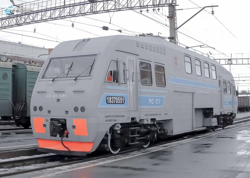 Автомотриса АС-01