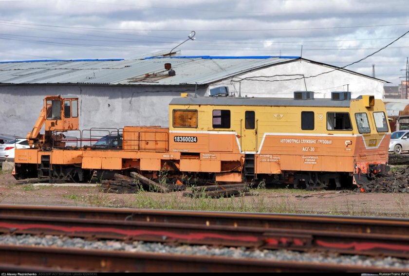 Автомотриса АСГ-30п