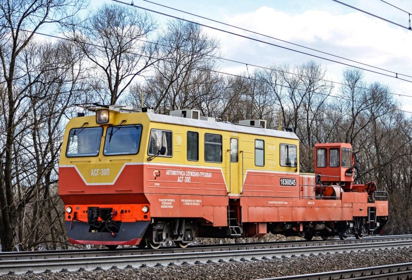 Автомотриса АСГ-30п