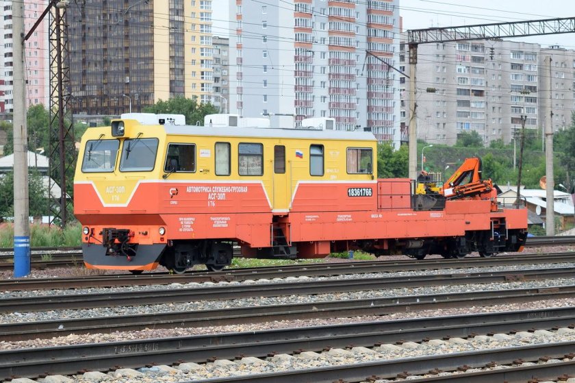 АСГ-30п Путевая