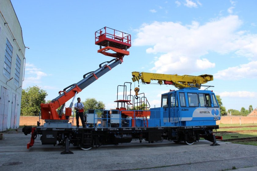 Автомотриса адм