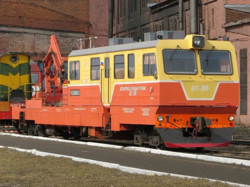 АСГ автомотриса