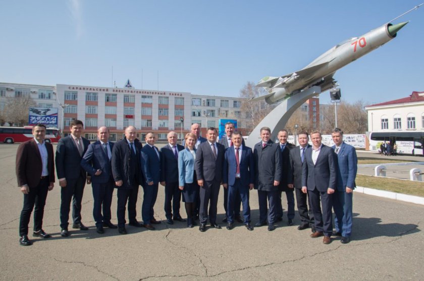 Завод Элеконд Сарапул