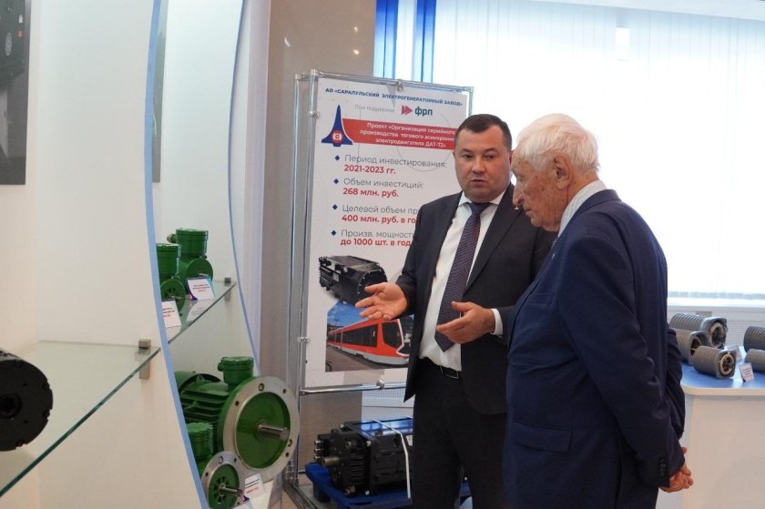 Авиационное двигателестроение