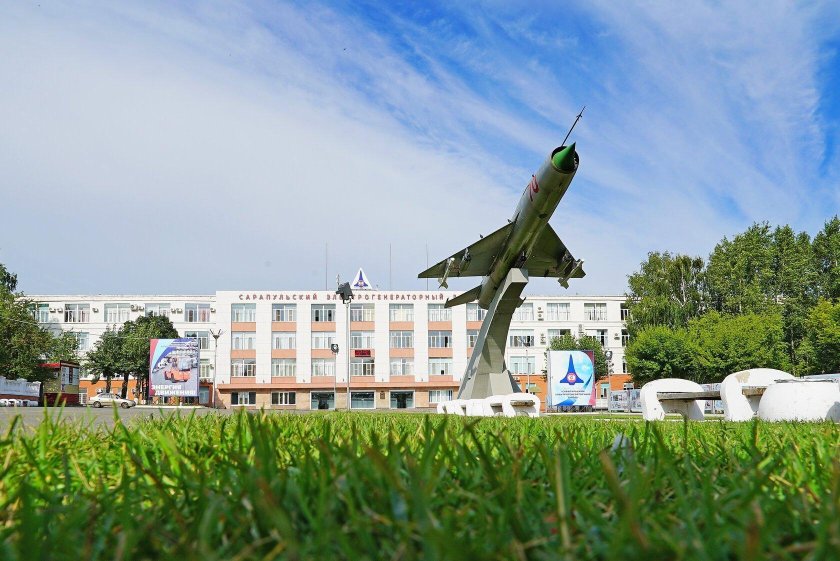 Электрогенераторный завод Сарапул