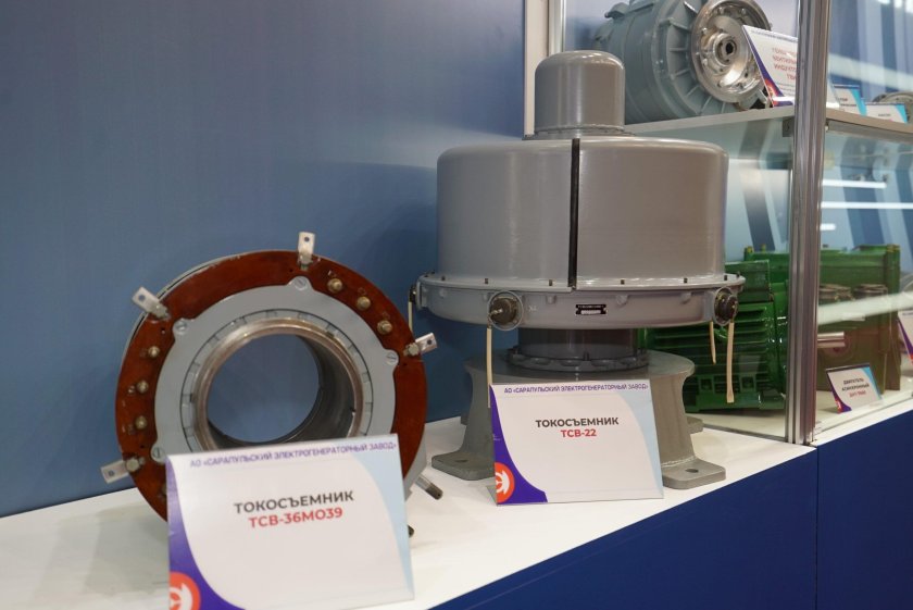 Сарапульский электрогенераторный завод продукция