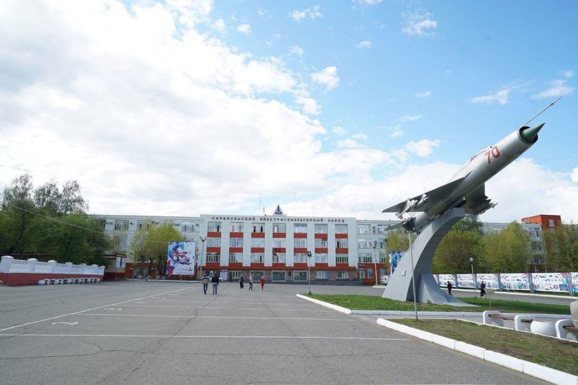 Сарапульский Кара электрогенераторный завод