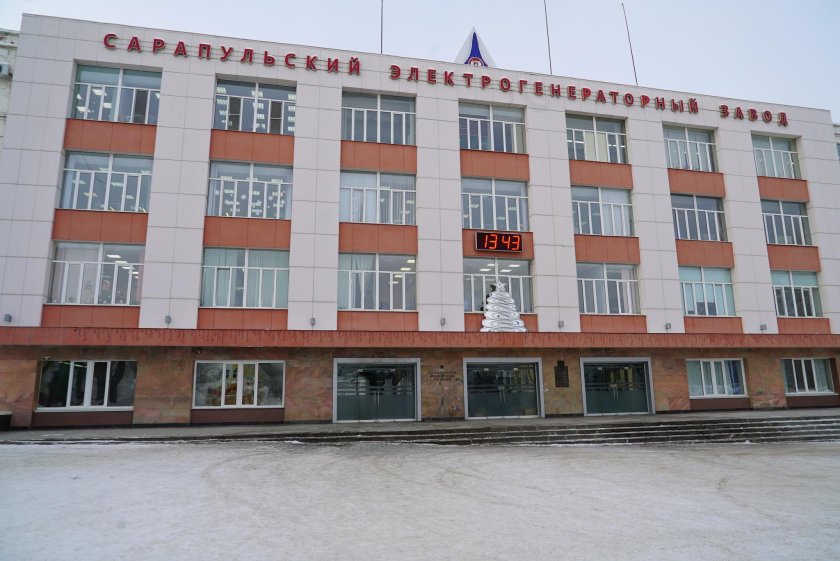 Завод ЭГЗ Сарапул