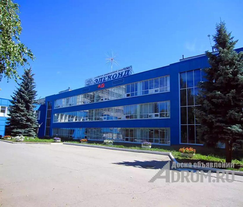 Сарапульский завод Элеконд