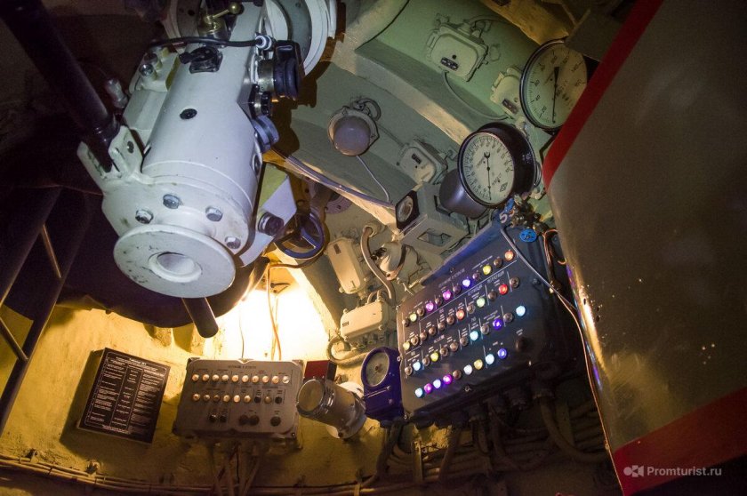 Капитанский мостик подводной лодки