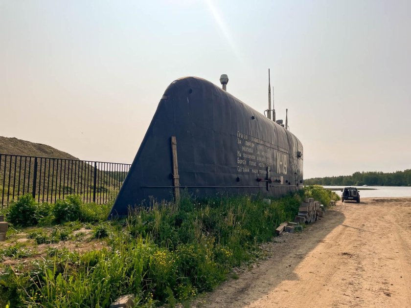 Подводная лодка к 19