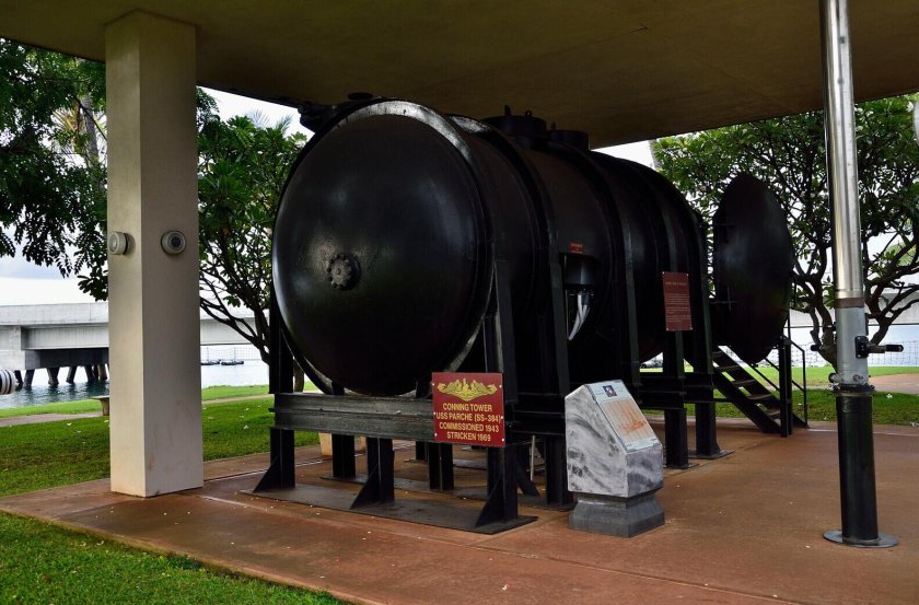 Боевая рубка