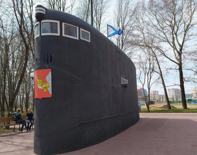 Парк победы вологда подводная лодка