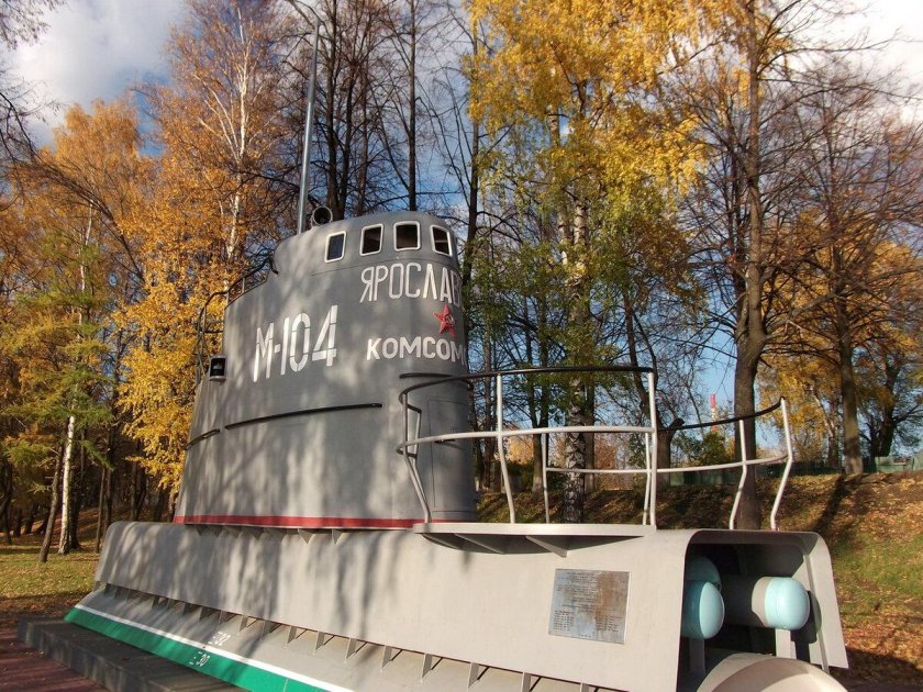 Памятник подводной лодке м-104 «Ярославский комсомолец»
