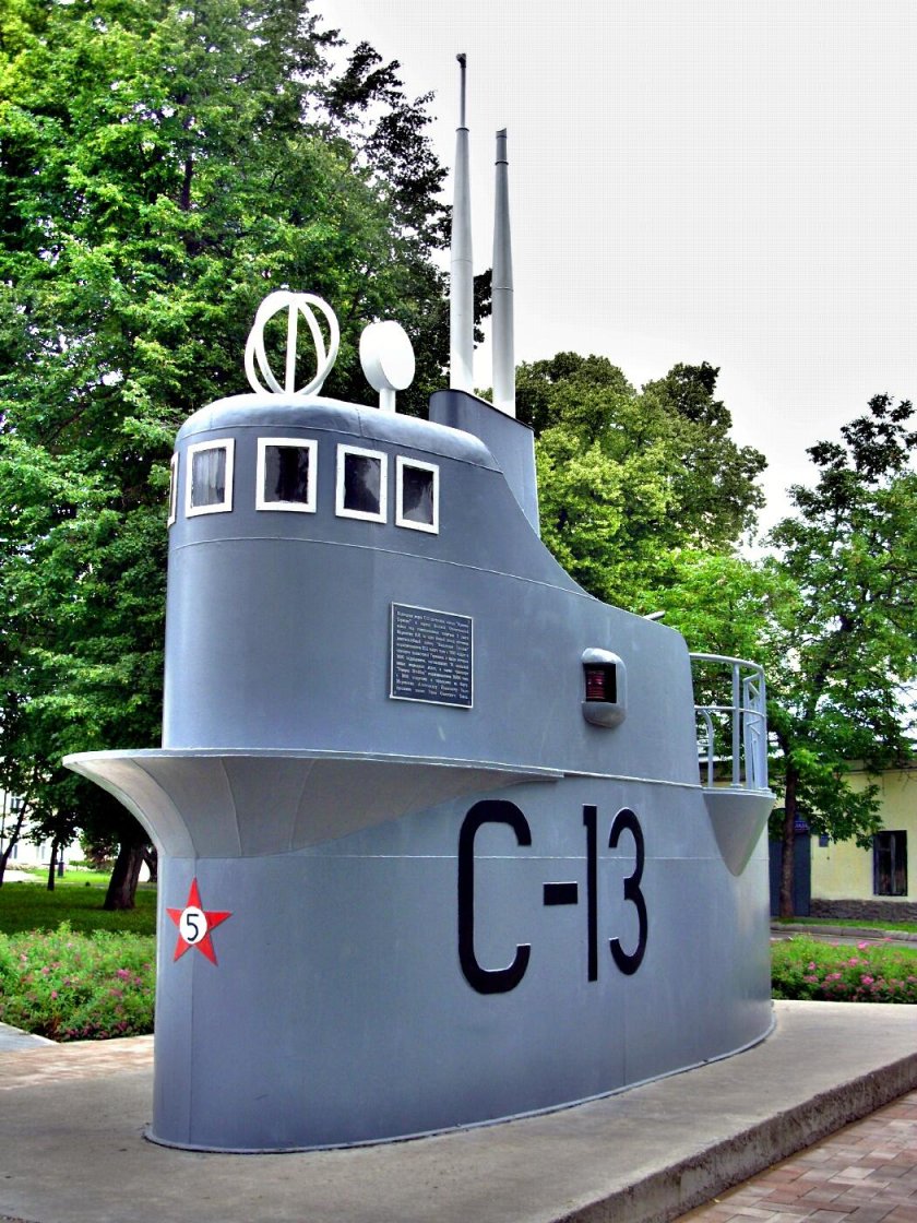 Рубка подводной лодки