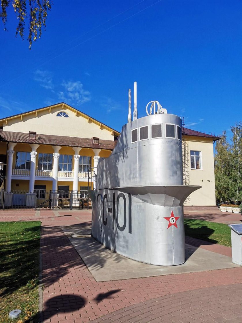 Рубка подводной лодки