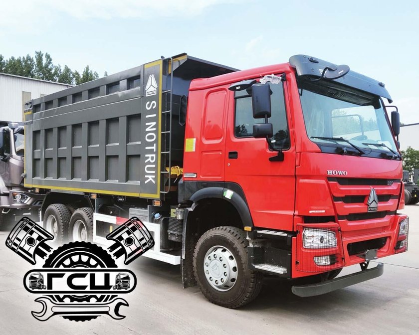 Самосвал howo hw76