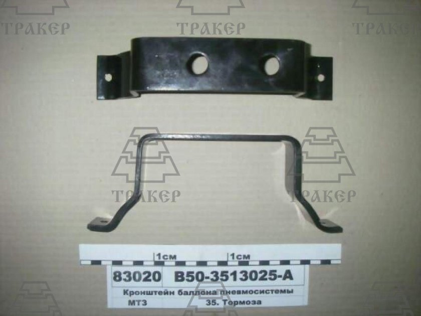 Кронштейн крепления ресивера МТЗ 82