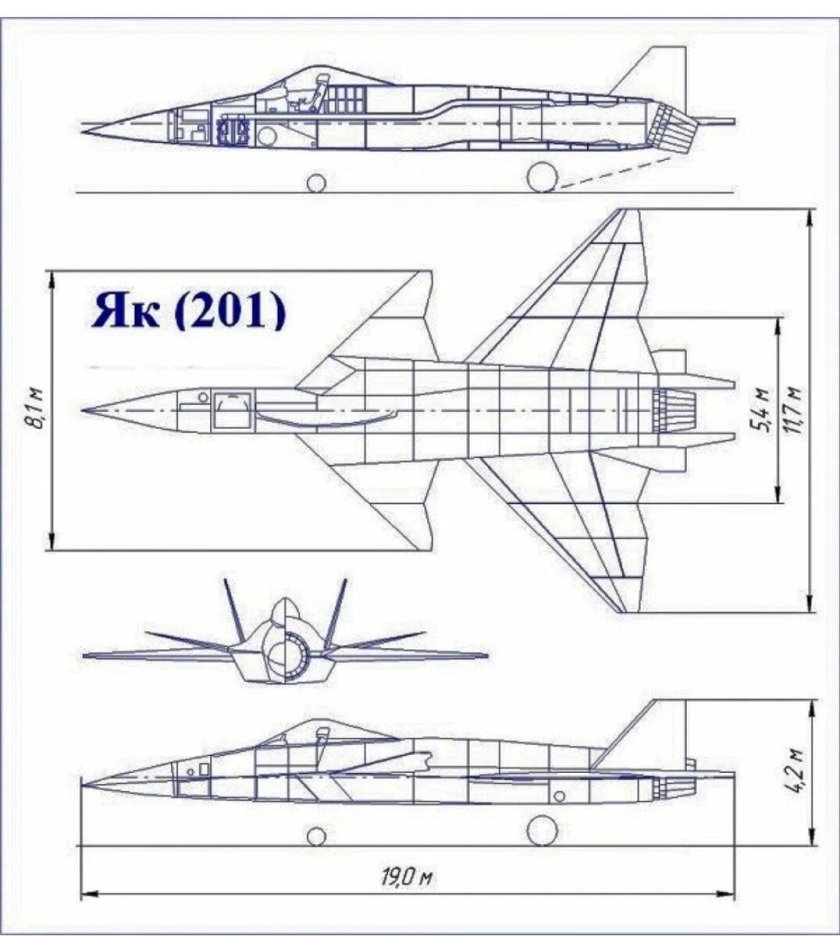 Яковлев як-201