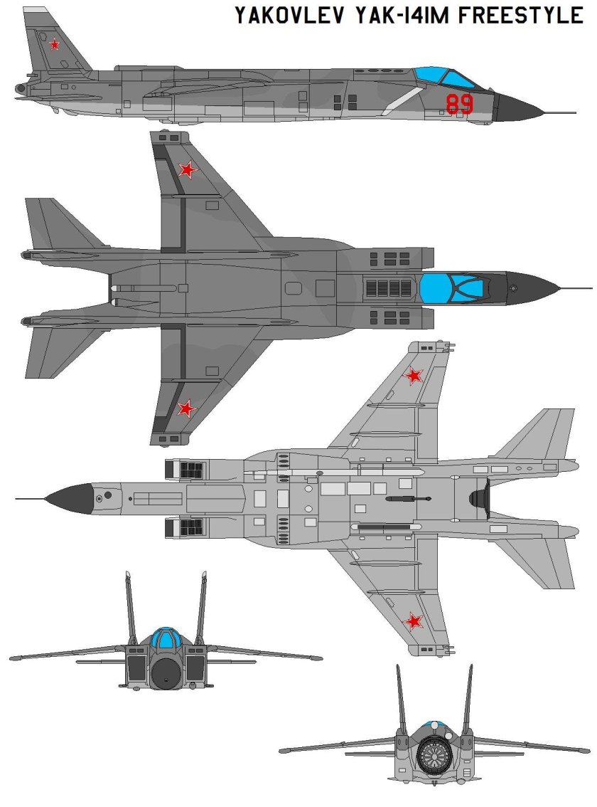 Як-141 и f-35