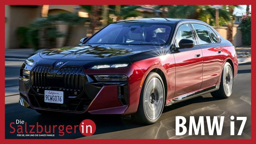 БМВ 7 2024