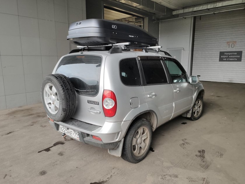 Магнум 390 автобокс для Нивы Шевроле